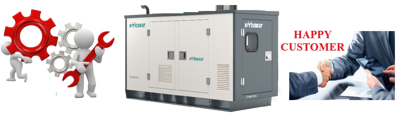 Kirloskar Generator
